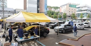 삼성화재, 설 명절 앞두고 전국 애니카랜드서 차량 무상점검 서비스