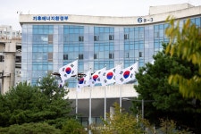 '전력계통 혁신대책 TF' 출범… 재생에너지 100GW 시대 준비 본격화
