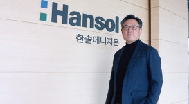[PV·ESS리더스클럽 28] 한솔에너지온 출범… 유경준 대표, 모듈 넘어 토털 에너지 솔루션 기업 전환