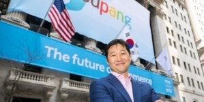 쿠팡, 김범석 '총수 지정' 기로에 경찰 강제수사까지…'전방위 압박' 현실화