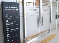 [르포] 레일 위를 흐르는 태양광 모듈… 에스지에너지 BIPV 신공장에 가다