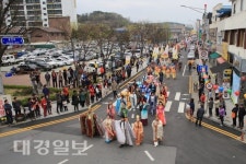 新 4國의 개벽- 봄꽃향기 가득한 2018 대가야체험축제