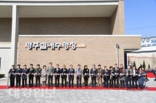 힐링도시 영주, 스포츠도시로 시선집중