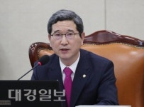 軍, 공관병 빈자리 ‘공관 부사관’으로 이름만 바꿨다