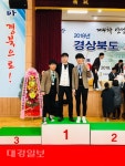 의성공고 경북기능경기대회에서 은메달, 동메달 획득