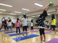 토요일엔 우리가 교육문화센터에 가요