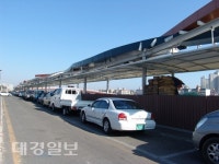 동빈부두 공영주차장 지진피해 복구공사...이용 일시 중지