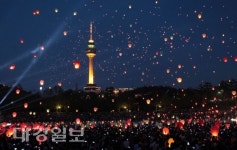 형형색색 ‘달구벌관등놀이’ 화려한 전통 빛으로 밤하늘 수놓아