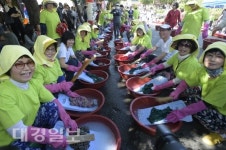 대구 남구, 제25회 대덕제 ‘앞산 빨래터축제’ 성료