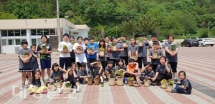 영덕 축산항초등학교, 1인 1화분 가꾸기 사업