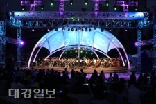 김천시립예술단 찾아가는 음악회