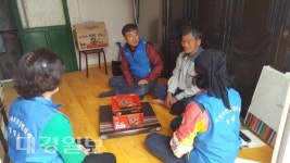 포항 청림동, 지역사회보장협의체 5월 정기회의·독거노인 가구 방문 위로