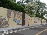 대가야읍 연조리 주산순환길 새롭게 태어나다