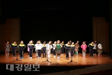 포항남부소방서장, 119소방동요경연대회 참가 합창단 격려