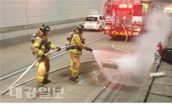 테크노폴리스로 유관기관 합동 소방훈련 실시