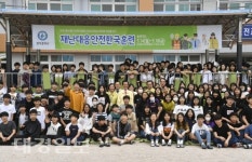 이영우 경북교육감, 포항 양덕중 지진대피 훈련 참관