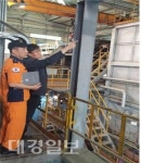청도소방서, 청도군 환경관리센터 지도방문