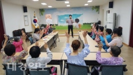 치매, 혼자가 아닙니다. ‘헤아림’이 있습니다