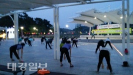 연호공원에서 별빛 따라 함께 걸어요