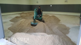 성주별고을체육관 내 씨름연습장 개장