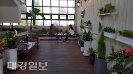 상주농업기술센터에서 그린(Green)힐링하세요