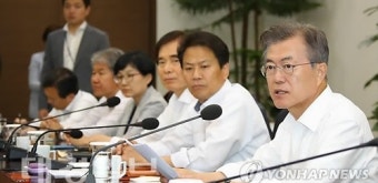 문대통령 