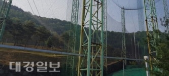 미용실·노래방·여관·골프장...벤처기업 ‘등록’ 된다