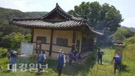 상운면 바르게살기위원회, 문화재정비활동 실시