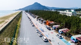 캠핑계의 핫 플레이스, 영덕 고래불국민야영장