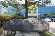 영주시, 건강도시 조성 눈앞에
