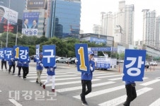 강민구 대구시의원 후보, 이색적인 선거운동으로 홍보효과 톡톡