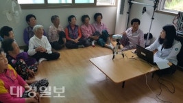 화기애애(愛愛) 웃음5G 프로그램 운영