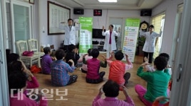 상주시보건소 “이동치매안심센터” 운영