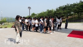 영해중학교, 충효문화 체험학습 운영