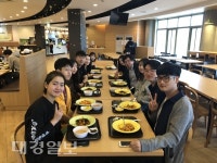 한동대, 무료 아침밥과 야식 이벤트