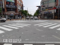 포남서, 보행자 우선 대각선 횡단보도 설치