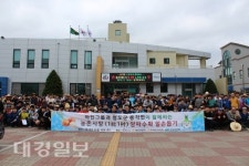 청도군, 풍각면 양파수확 일손돕기