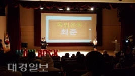 청소년에게 듣는 경주 문화유산 스토리, 청소년 문화유산 해설 경진대회