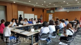 칠곡군보건소 짬짬이 걷기동아리 간담회 실시