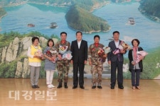 2018 성주군 자원봉사자 한마음 단합대회 개최