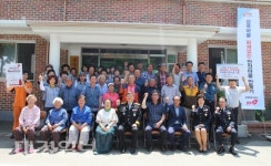 포항북부소방서 죽장면 감곡리, 화재없는 안전마을 지정