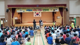 경북도, ‘초등생, 나도 안전지킴이’ 체험형 안전교육