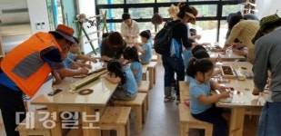 포항시, 운제산 산림욕장 목공체험실 인기