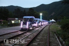 문경철로자전거 진남역 야간운행 시작