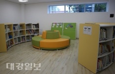 대구 남구, 이천어울림도서관으로 견학오세요