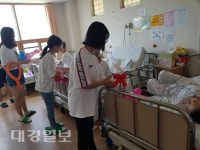 고령군립요양병원에서 풍선아트 봉사활동