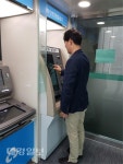 인구밀집지역 무인민원발급기 추가 설치