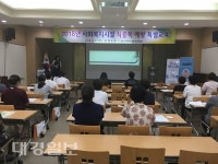 청도군, 출동! 찾아가는 복지신문고 운영