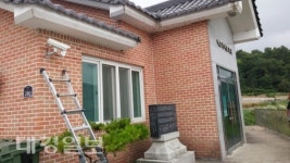 고령군 전체 경로당에 안전관리용 CCTV 설치완료