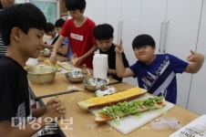 상주화북중학교, 체험 활동을 통한 영어캠프 개최